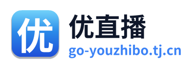 优直播 Logo